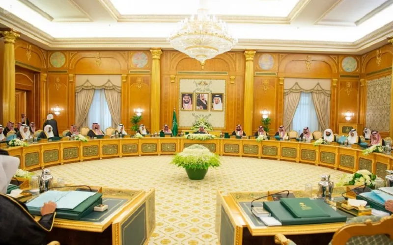 10 قرارات في جلسة مجلس الوزراء برئاسة خادم الحرمين