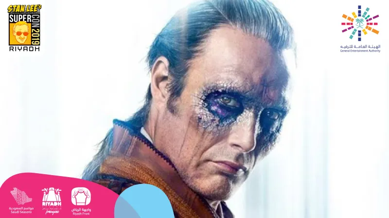 ما هي أزياء «كوسبلاي» التي وضع موسم الرياض قواعد لارتدائها؟