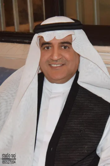 الدكتور عبد الله بن أحمد المغلوث: علم .. وخبرة 