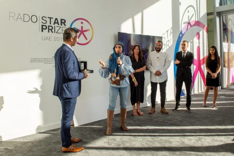 أسبوع دبي للتصميم وأول جائزة نجم رادو للتصميم في الإمارات
