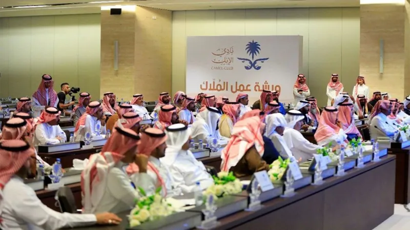 السعودية تقود قطار الاقتصاد العالمي.. التفاصيل الكاملة عن قمة العشرين 2020 في الرياض