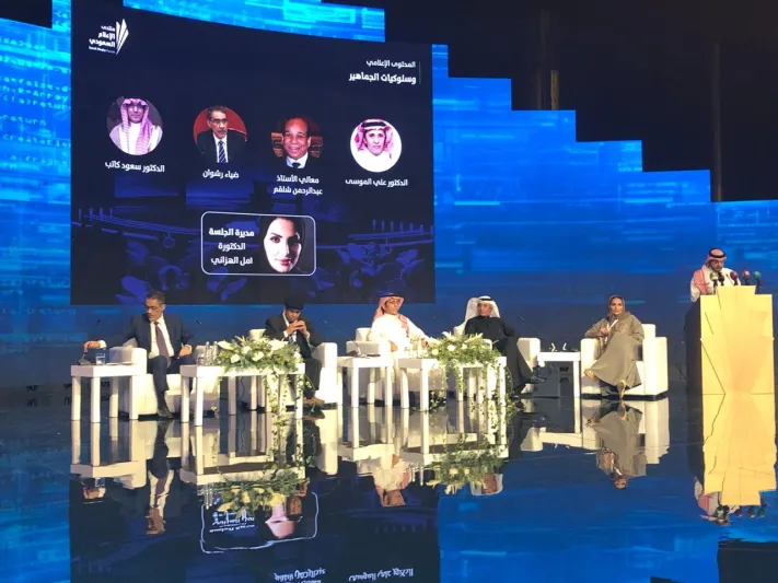 الحارثي يخط رسالة ترحيب بالضيوف.. ماذا قال الإعلاميون العرب عن منتدى الإعلام السعودي؟ (فيديو)