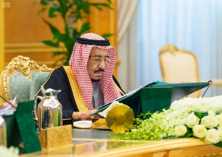 15 قرارًا في جلسة مجلس الوزراء برئاسة خادم الحرمين