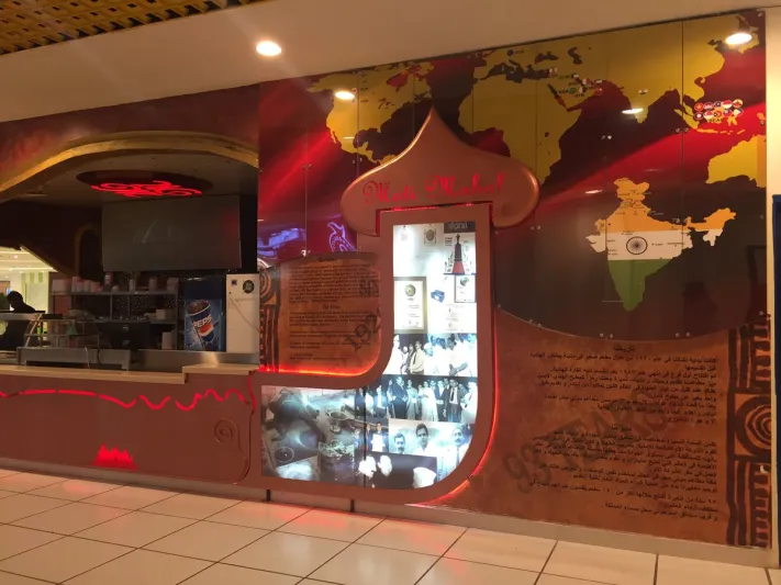 أفضل أماكن سياحية في الهند لعام 2020 .. دليلك الشامل لرحلة مميزة