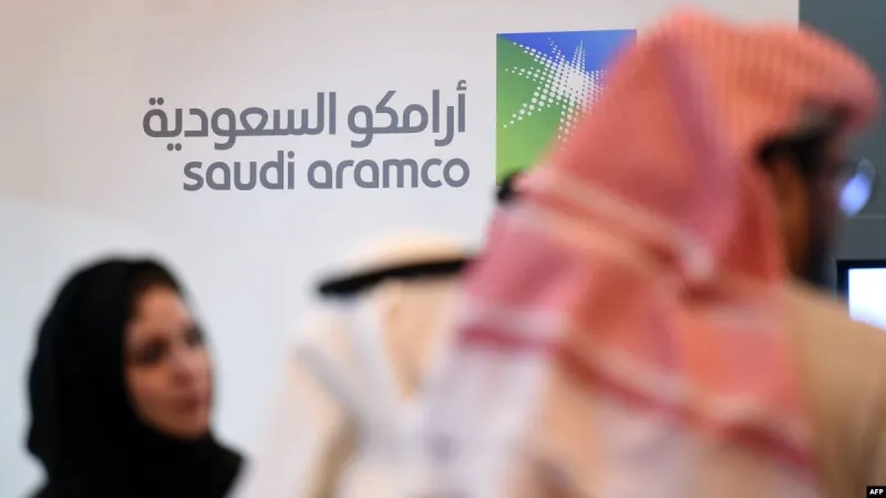 أرامكو السعودية تعلن حجم الطرح وسعر الطرح النهائي لأسهمها