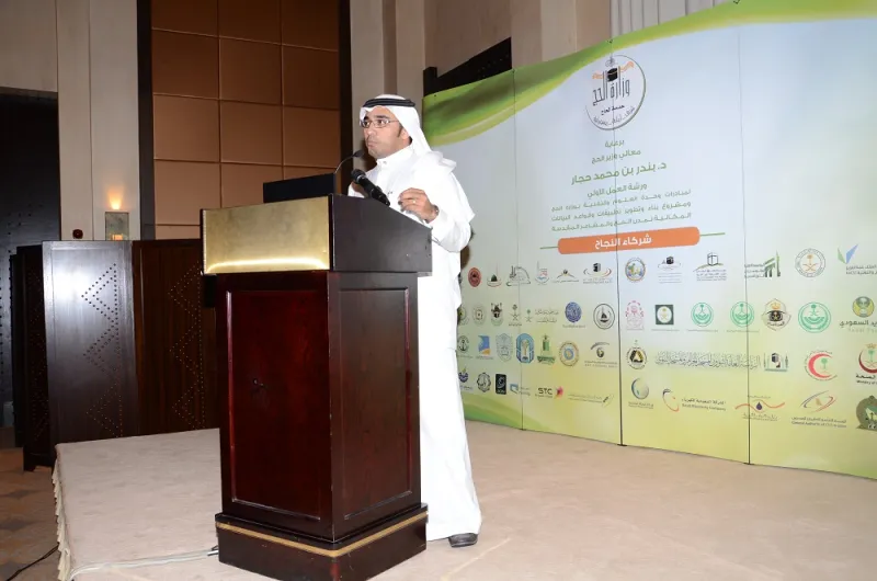 رائد الأعمال ماجد بن أشعري..من عامل طوافة إلى رئيس واحد من اهم شركات التقنية 