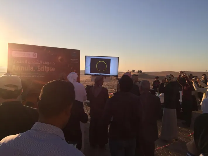 مشهد نادر.. لحظة كسوف الشمس الحلقي في المملكة «فيديو»