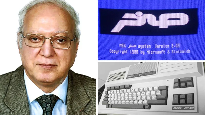 من هو العالم المصري نبيل علي الذي احتفى جوجل بذكرى ميلاده؟