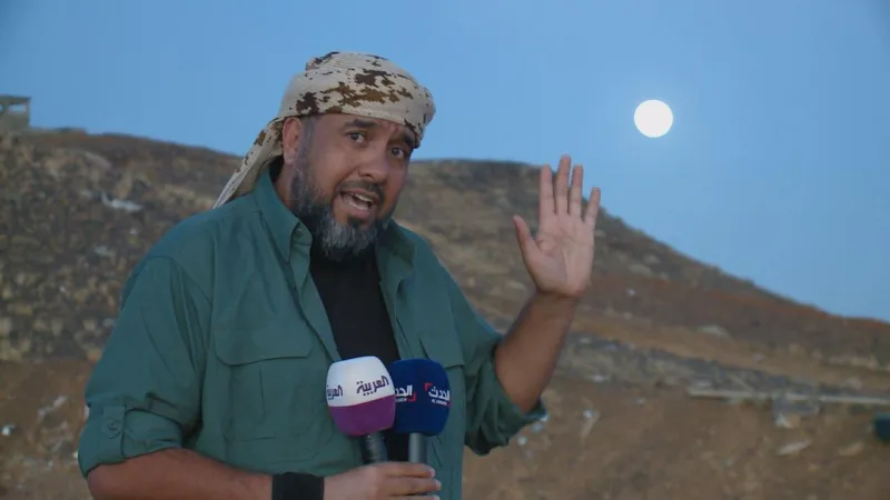 المراسل الحربي محمد العرب: أنا من صُنع الشعب السعودي وأمنيتي أن أعلن تحرير صنعاء