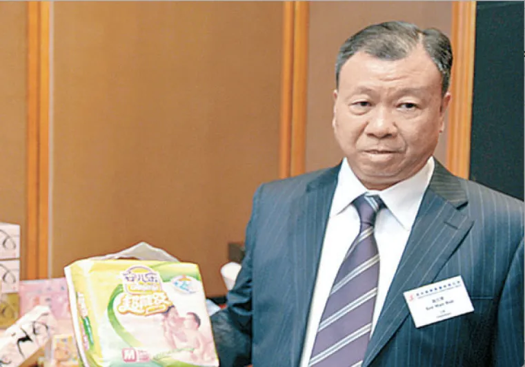 زيمان بوك.. قصة نجاح «هينجان» الدولية