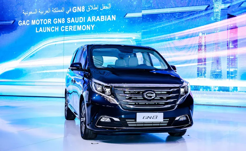 سيارة عائلية جديدة من GAC MOTOR تصل إلى السعودية