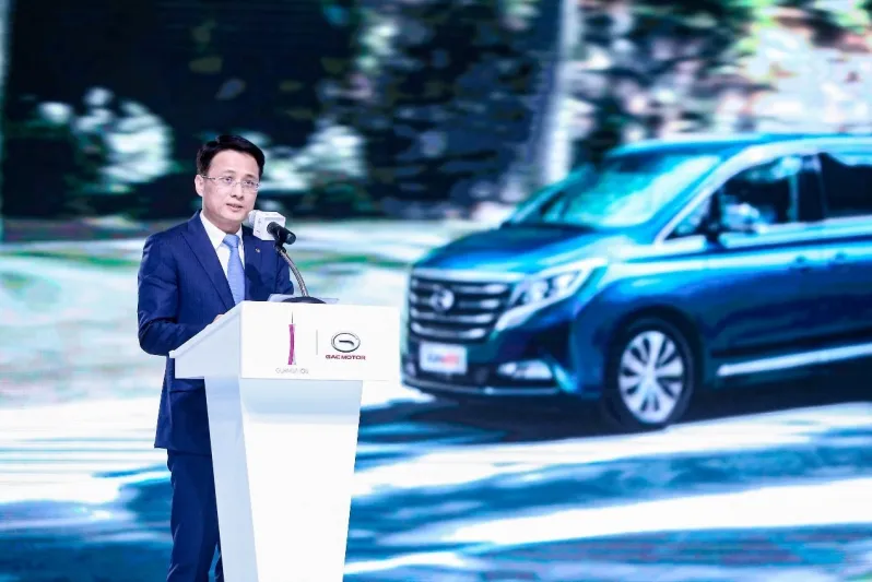 سيارة عائلية جديدة من GAC MOTOR تصل إلى السعودية