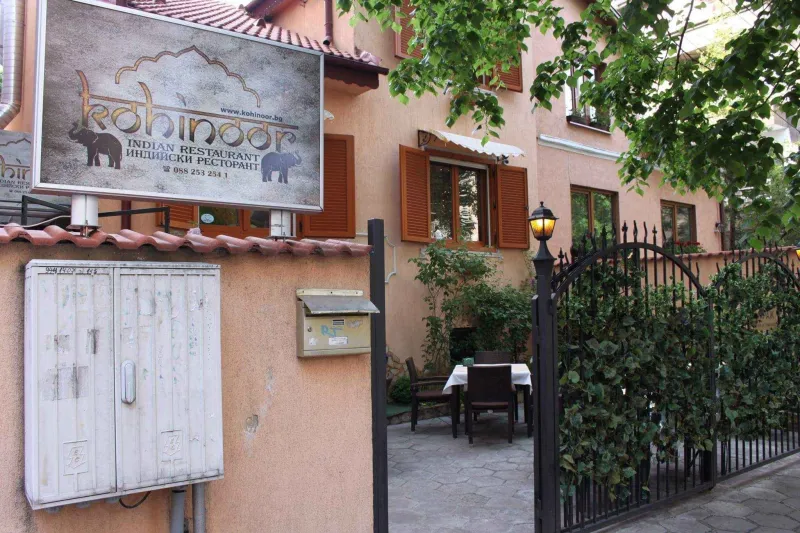 السياحة فى بلغاريا .. خريطة بأفضل الأماكن السياحية والفنادق المميزة السياحة فى بلغاريا .. خريطة بأفضل الأماكن السياحية والفنادق المميزة