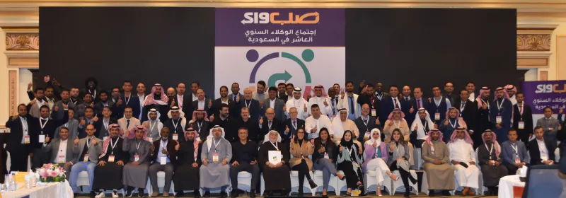 مطاعم صب واى تحيي الجوهر لغدٍ أفضل