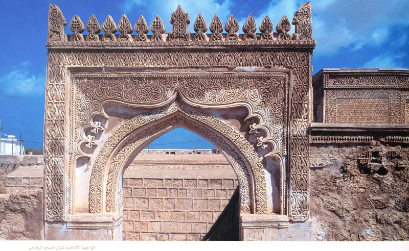 السياحة في جزيرة فرسان .. دليلك لرحلة ممتعة السياحة في جزيرة فرسان .. دليلك لرحلة ممتعة