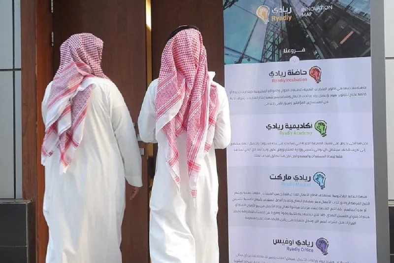 رائد الأعمال محمد الفاضل..صاحب أول منصّة افتراضية عالمية لدعم رواد الأعمال بالمملكة