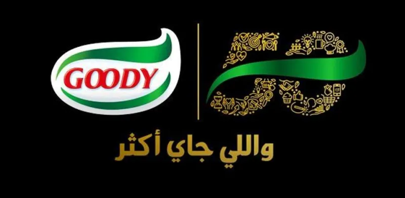 العشرة المميزون.. قوودي قصة علامة تجارية صنعتها المثابرة (فيديوجراف)