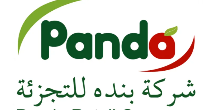 العشرة المميزون.. «بندة» اسم نقشته الجودة في عالم التجزئة