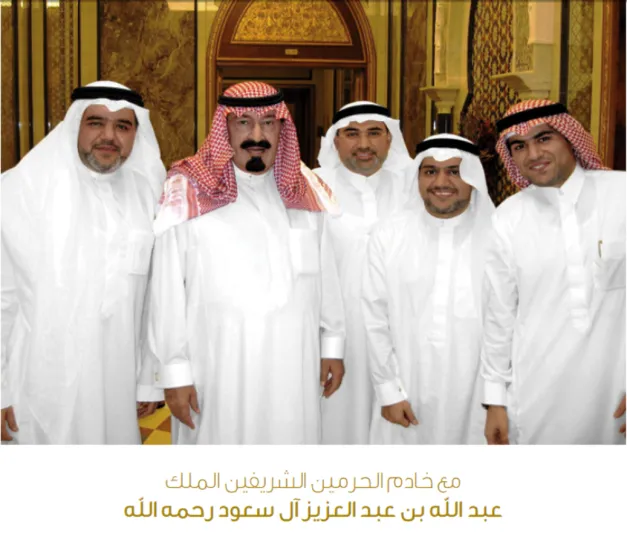 العشرة المميزون| مجموعة عبد الصمد القرشي.. بيت خبرة سعودي سطر اسماً ريادياً (فيديو)