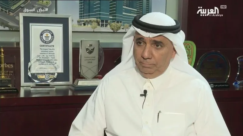 طبيب سعودي يدخل قائمة المليارديرات بـ 8.6 مليار