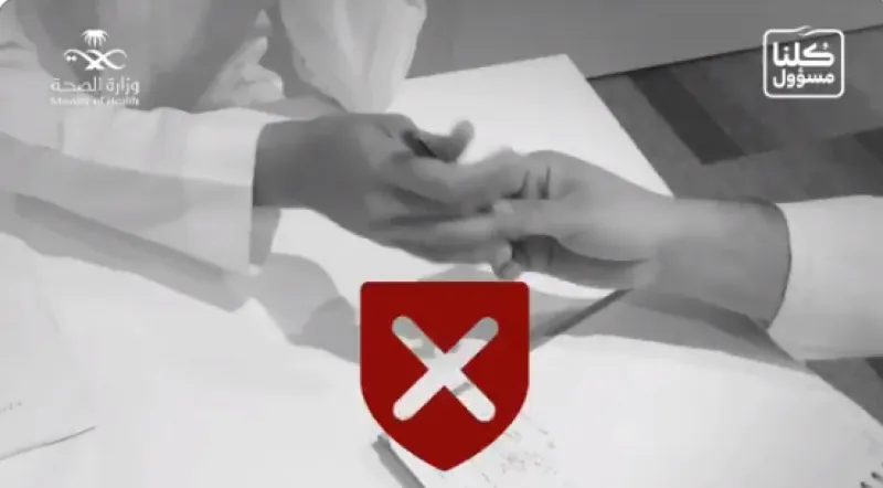 يجهل الكثير خطورتها..سلوكيات خاطئة تنقل عدوى كورونا «فيديو»