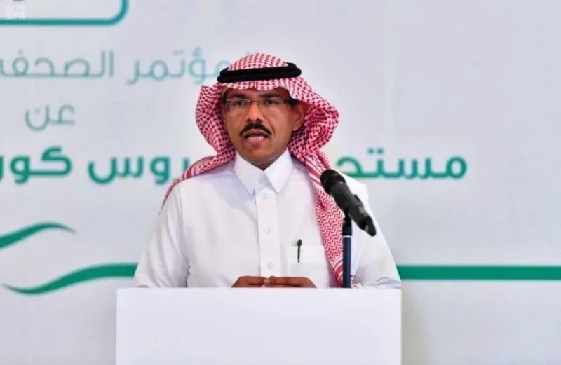 أعداد مصابي كورونا في السعودية في آخر 24 ساعة