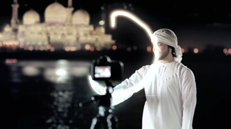 مواقيت الصلاة في رمضان 2020