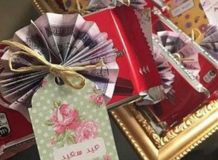 العيدية في زمن الكورونا ..أفكار مبتكرة لتوزيعها بطريقة آمنة