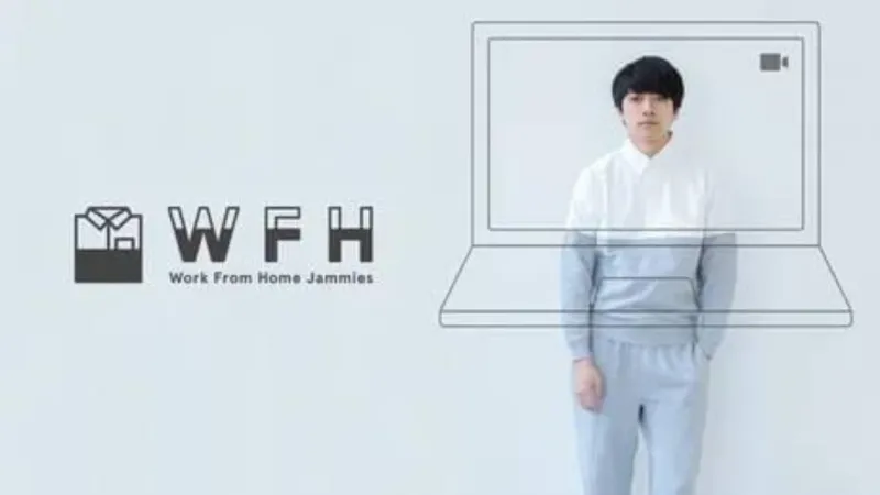 شركة يابانية تبتكر بيجامات نوم رسمية لحضور الاجتماعات أونلاين ! (فيديو)