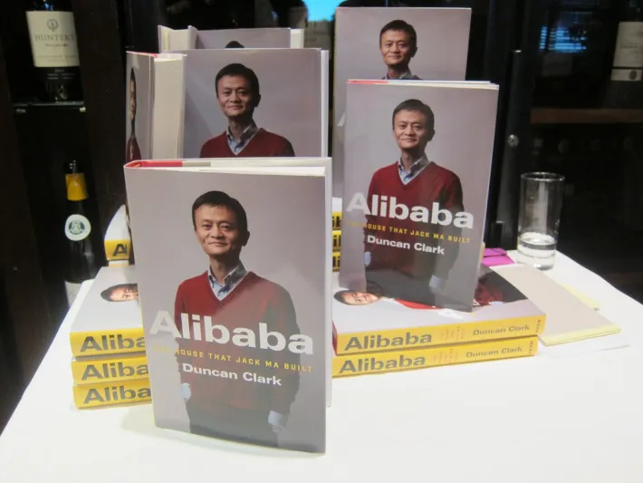 «كتاب اليوم»| رحلة في أعماق أمازون الصينية.. كيف أسس جاك ما شركة علي بابا؟ 