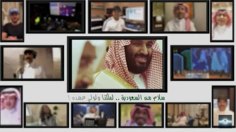 «سلاماً من السعودية» أوبريت في حب الوطن بمشاركة 13 فناناً (فيديو)