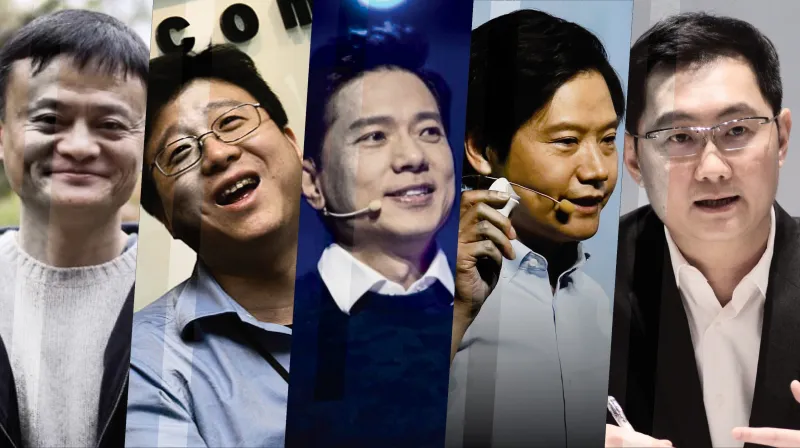 لماذا يبحث أثرياء الصين عن حيل لنقل أموالهم إلى الخارج؟