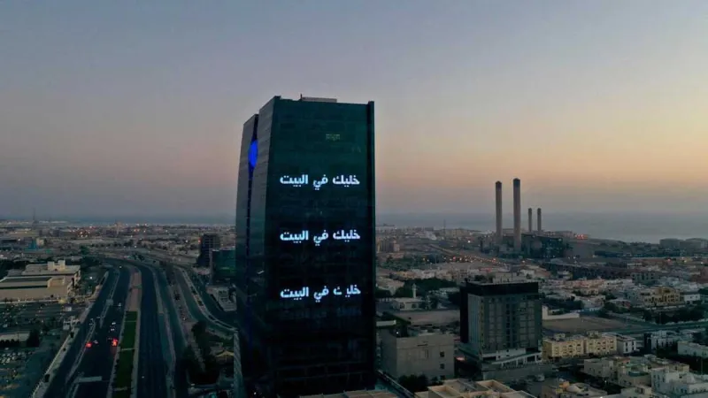 بين الصمود والترنح.. كيف بدل كورونا ملامح الاقتصاد العربي؟