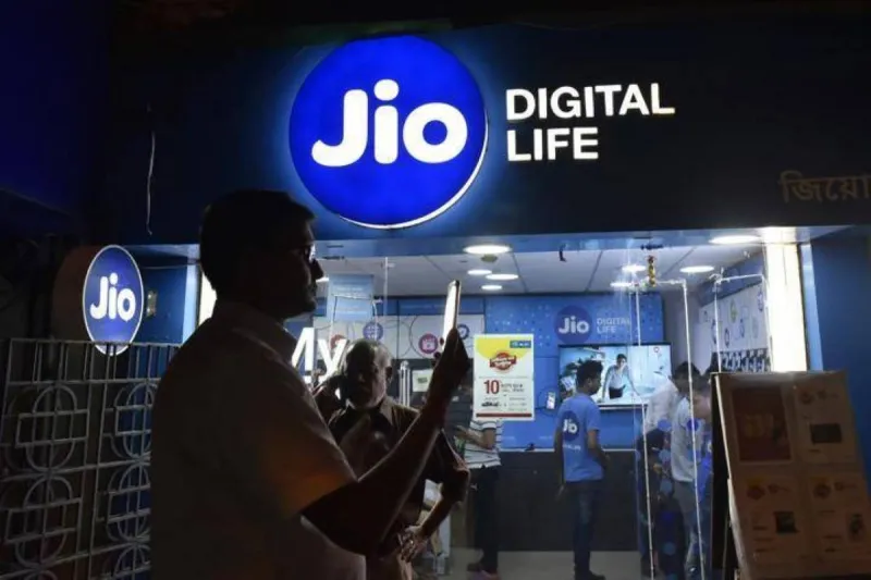 «الاستثمارات العامة» يستثمر 1.5 مليار دولار في شركة «جيو بلاتفورمز»