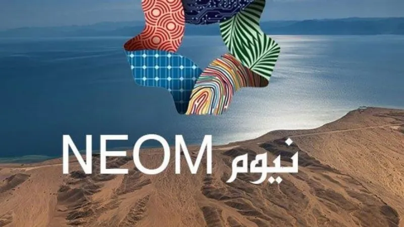 «نيوم» توقيع عقد لبناء محطة لإنتاج وتصدير الهيدروجين بقيمة 5 مليارات دولار