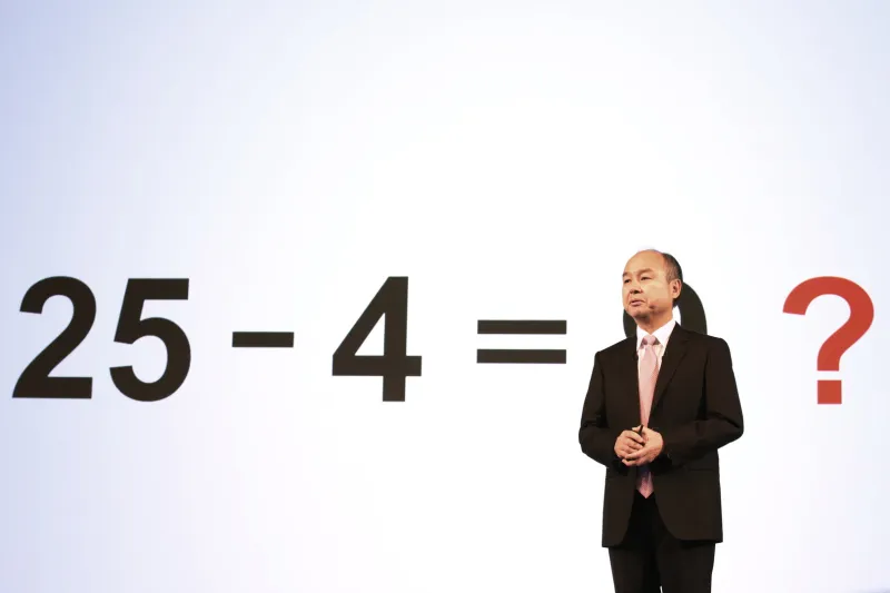 تتضاعف ثروة مؤسس «سوفت بنك» في 3 أشهر..كم بلغت قيمتها؟