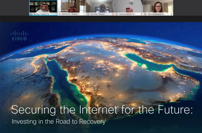 الاستثمار في البنية التحتية أمر ضروري لتأمين المستقبل الرقمي للمملكة العربية السعودية