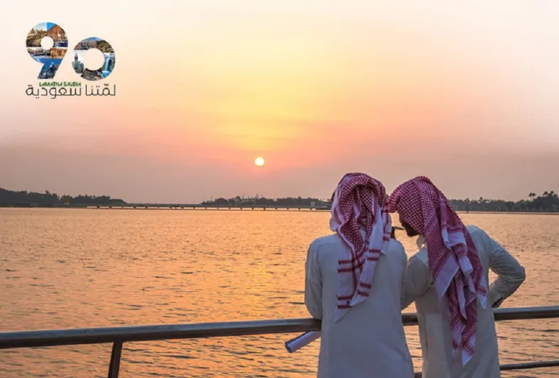 حملة مجلتيْ «سيدتي» و«الرجل» لمتنا سعودية.. المعاني والأهداف