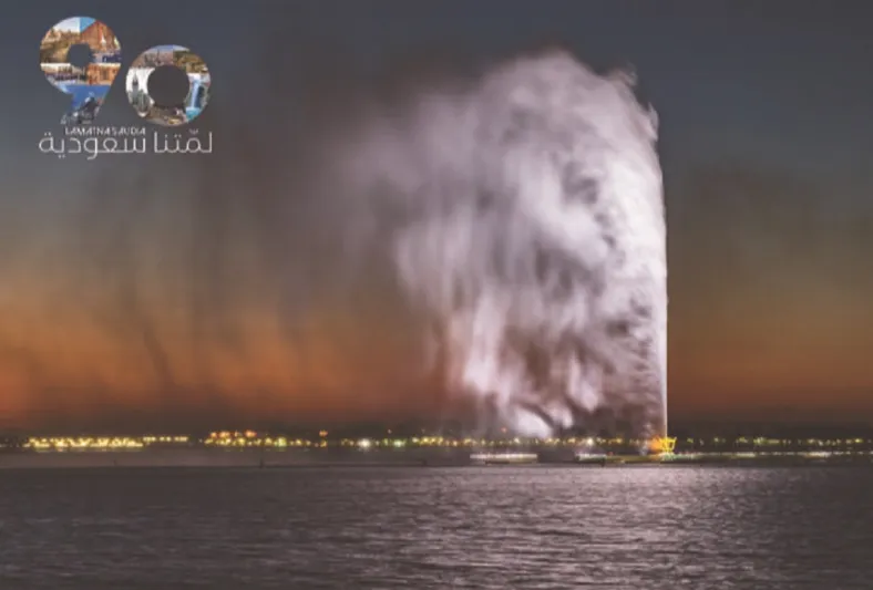 حملة مجلتيْ «سيدتي» و«الرجل» لمتنا سعودية.. المعاني والأهداف