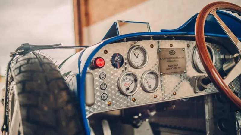 للاثرياء فقط ..بوجاتس تكشف عن سيارة أطفال ذات نسخ محدودة (فيديو)