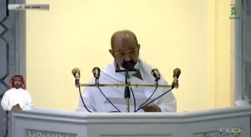 بث مباشر لخطبة عرفة من مسجد نمرة «فيديو»