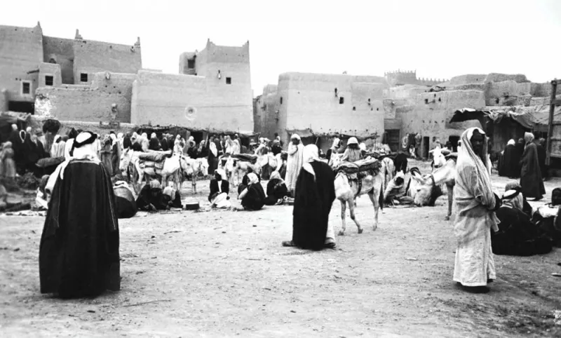 القطاع المصرفي السعودي .. بدأ بـ «ساما» وبات واحداً من أفضل القطاعات عالمياً 