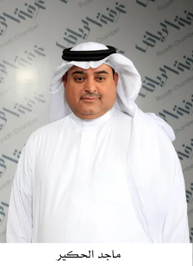 عائلة الحكير التجارية: نحن رواد الترفيه في الشرق الأوسط.. والسياحة بديل للبترول