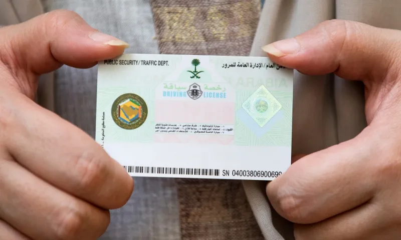 غرامة تاخير تجديد رخصة القيادة في السعودية.. هكذا تتجنبها 