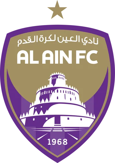  نادي العين لكرة القدم يكشف عن زيه الأساسي والاحتياطي من Nike لموسم 2020