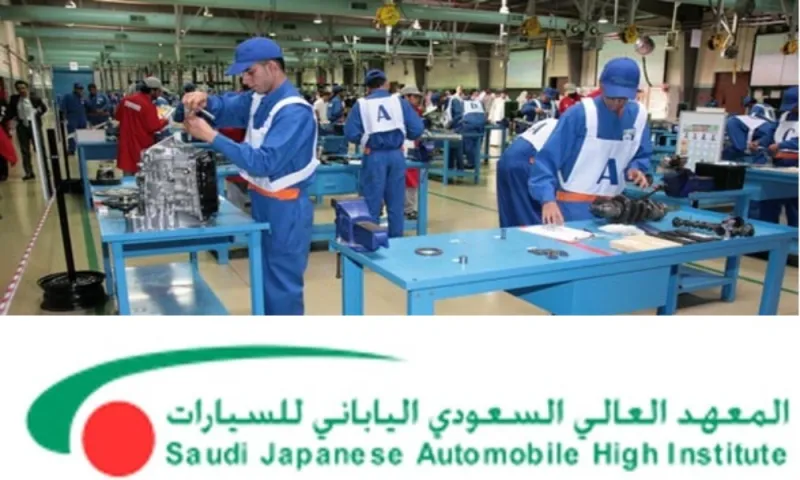 دليل خريجي الثانوية والجامعة لأفضل فرص تدريب تنتهي بالتوظيف.. بادروا بالتسجيل!