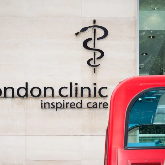 هل تعلم السر وارء الثعبان الموجود بشعار الصيدليات؟ 