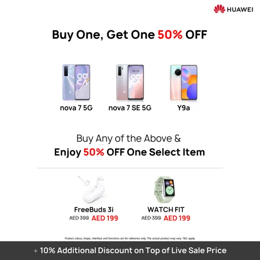 هواوي تعد المستهلكين بباقة أكبر من العروض على أحدث أجهزة الشركة مع حدث تخفيضات HUAWEI DSF المباشر على الهواء 