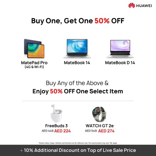 هواوي تعد المستهلكين بباقة أكبر من العروض على أحدث أجهزة الشركة مع حدث تخفيضات HUAWEI DSF المباشر على الهواء 