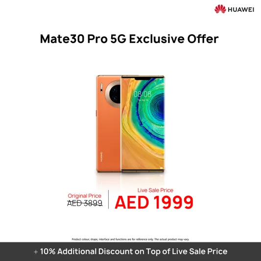 هواوي تعد المستهلكين بباقة أكبر من العروض على أحدث أجهزة الشركة مع حدث تخفيضات HUAWEI DSF المباشر على الهواء 